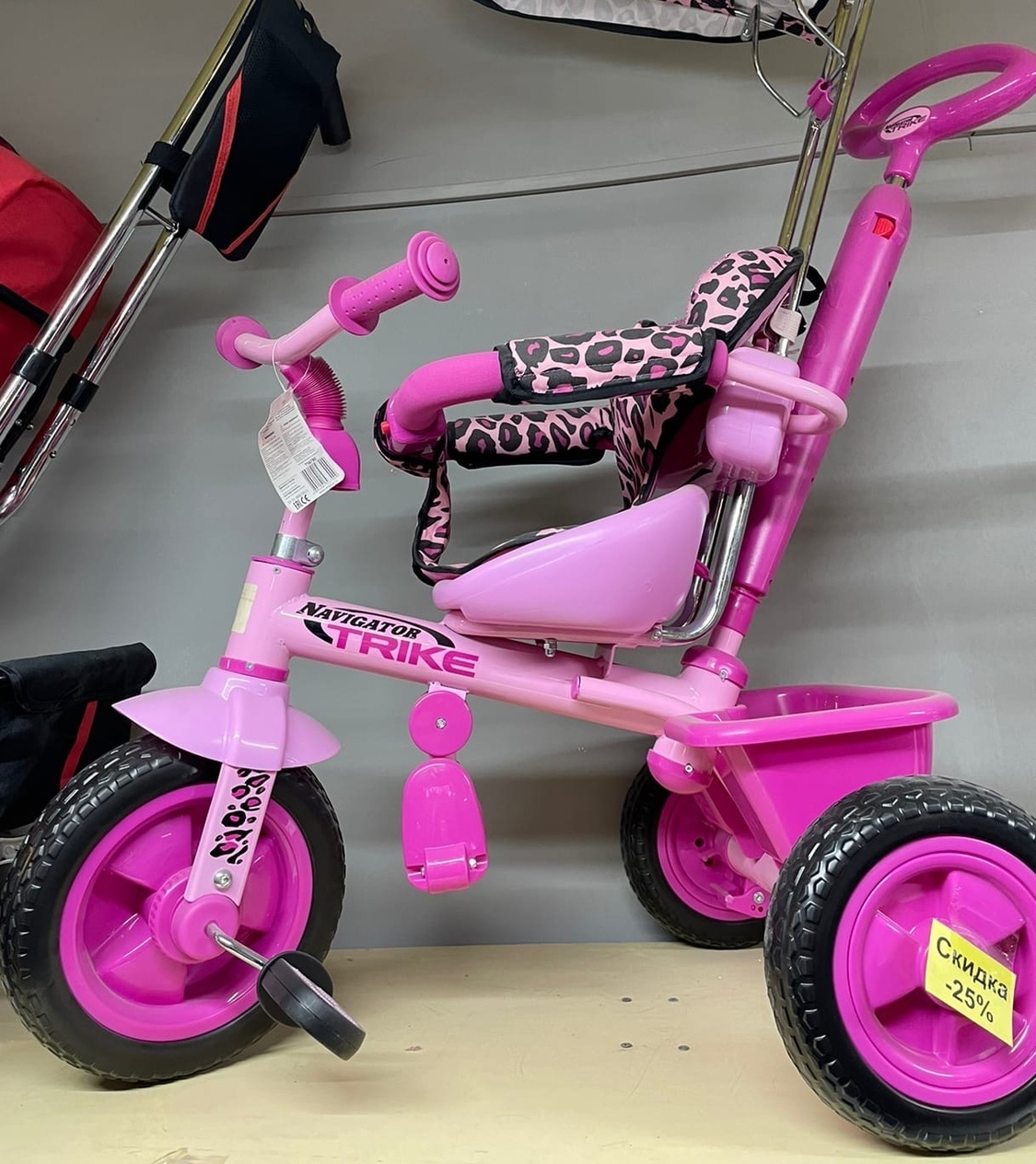 Велосипед Navigator Trike розовый