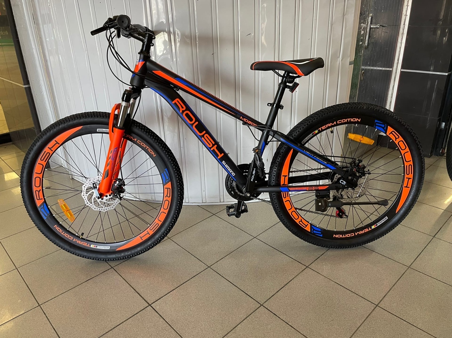 Велосипед ROUSH 26" 26MD260 оранжевый/синий